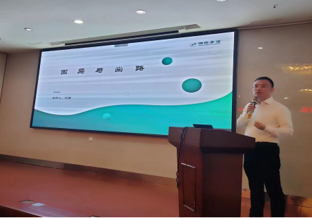 湘能卓信項(xiàng)目管理,全過程咨詢,湖南長沙工程造價(jià)咨詢,PPP項(xiàng)目咨詢,湖南長沙BIM項(xiàng)目咨詢,工程造價(jià)公司